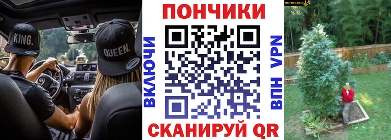 Наркота Гулькевичи ГАШ Каннабис Псилоцибиновые грибы Мефедрон Cocaine СК Амфетамин