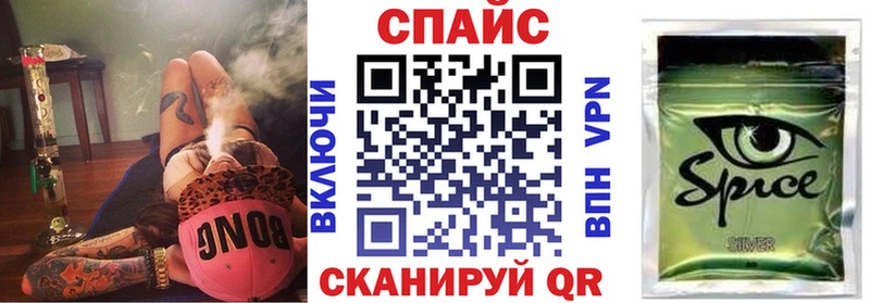 МЕГА как зайти  Гулькевичи  БУТИРАТ 1.4BDO 