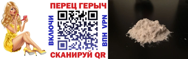 ГЕРОИН герыч  ссылка на мегу   Гулькевичи  где найти наркотики 