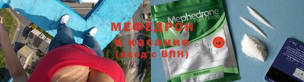 каннабис Балабаново