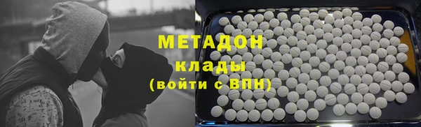 каннабис Балабаново