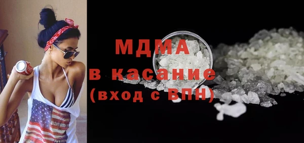 каннабис Балабаново