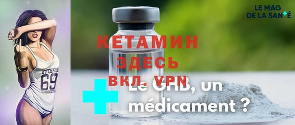 каннабис Балабаново