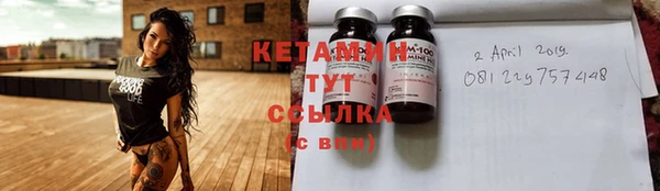 марки lsd Балахна