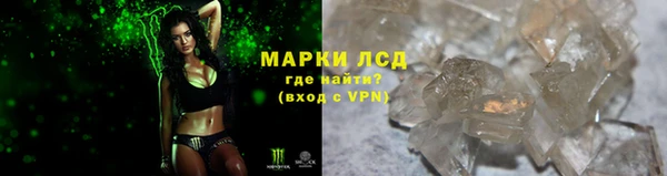 каннабис Балабаново
