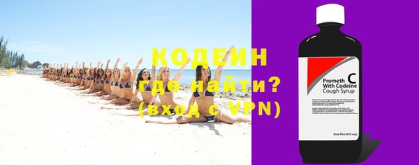 марки lsd Балахна