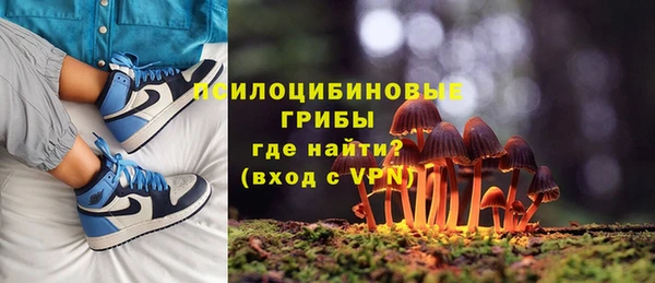 каннабис Балабаново