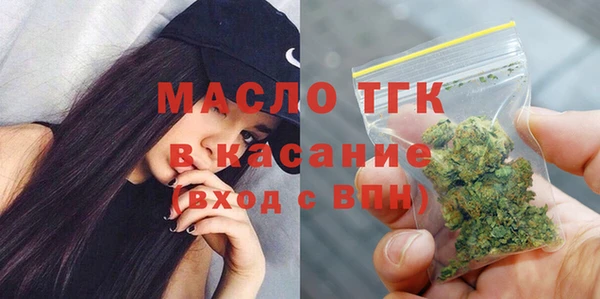 дживик Баксан