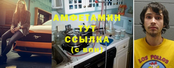 марки lsd Балахна