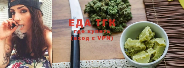 дживик Баксан