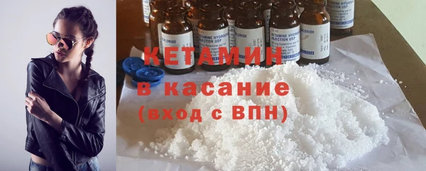 дживик Баксан