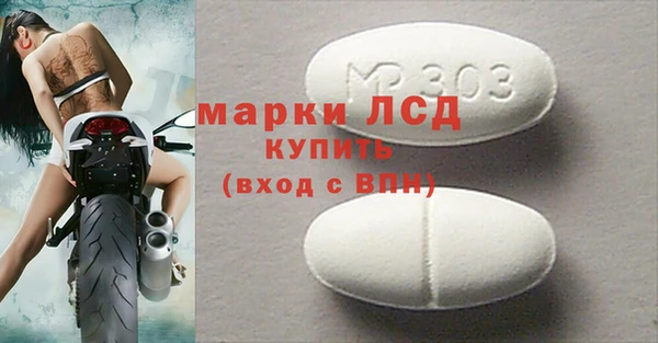 дживик Баксан