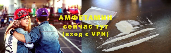 марки lsd Балахна