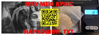 кокаин Будённовск