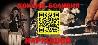 тгк Бугуруслан