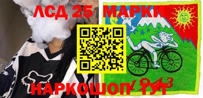 мефедрон VHQ Будённовск