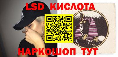 кокаин Будённовск