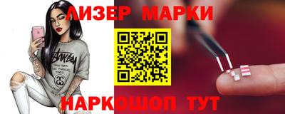 MDMA Бугуруслан