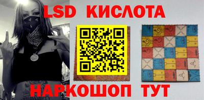 MDMA Бугуруслан