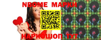 кокаин Будённовск