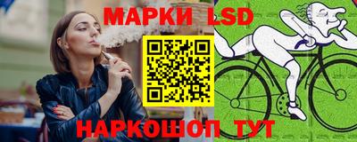 кокаин Будённовск