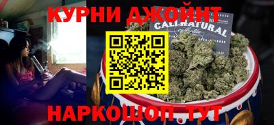 MDMA Бугуруслан