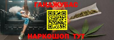 кокаин Будённовск