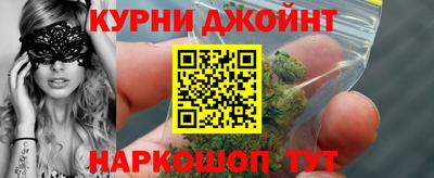 кокаин премиум Бузулук