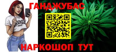 MDMA Бугуруслан