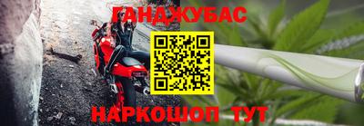 тгк Бугуруслан