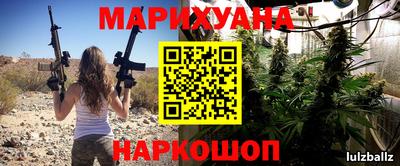 MDMA Бугуруслан