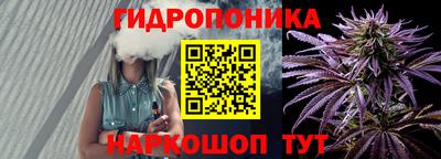 мефедрон VHQ Будённовск