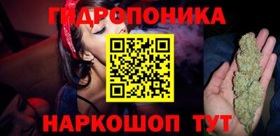 кокаин Будённовск