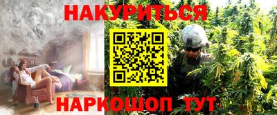 гидропоника Гатчина