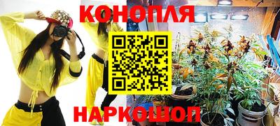 кокаин Будённовск