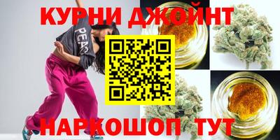 кокаин премиум Бузулук