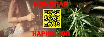 кокаин Будённовск