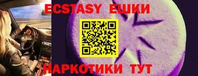 кокаин Будённовск
