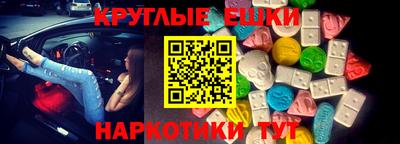 кокаин премиум Бузулук