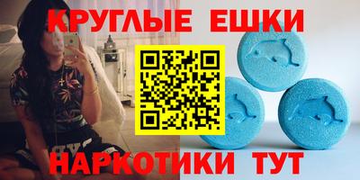 каннабис Бузулук