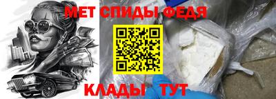 кокаин премиум Бузулук