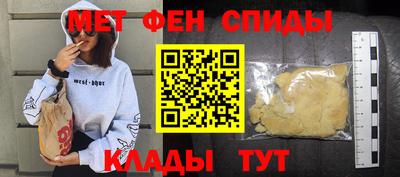 кокаин премиум Бузулук