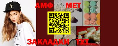 кокаин премиум Бузулук