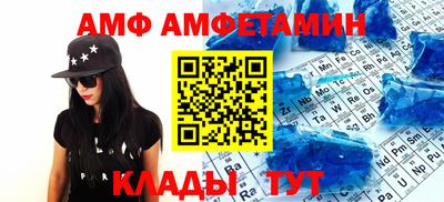 кокаин премиум Бузулук