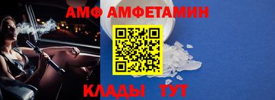 кокаин премиум Бузулук
