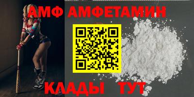 кокаин премиум Бузулук