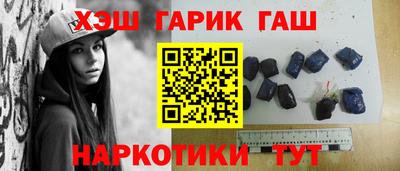 кокаин премиум Бузулук