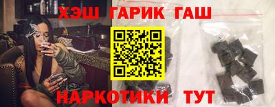 кокаин премиум Бузулук