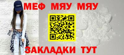 кокаин премиум Бузулук