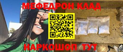 MDMA Бугуруслан